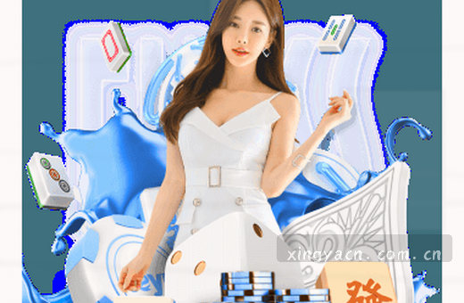 篮球赛场鏖战正酣