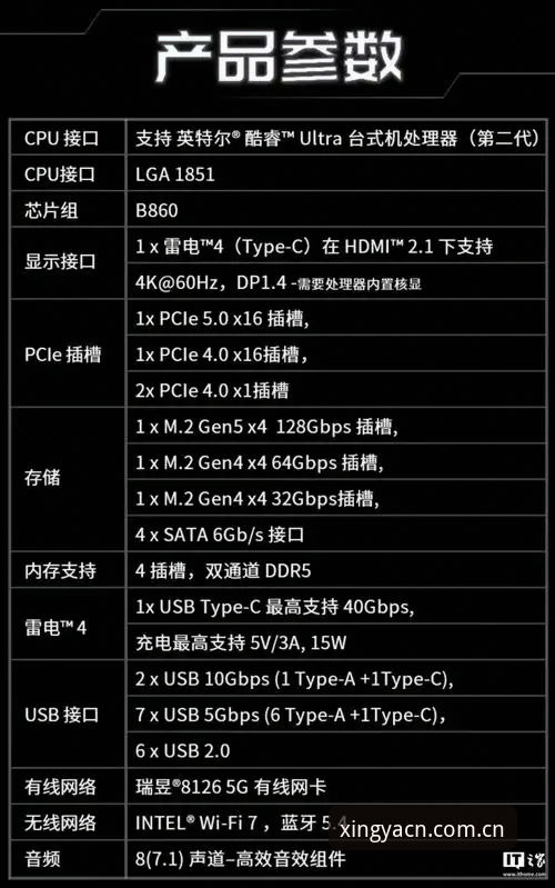 亚星官网手机版安全吗 技术老炮实测:亚星官网手机版安全吗?62.8MB安装包背后的真相