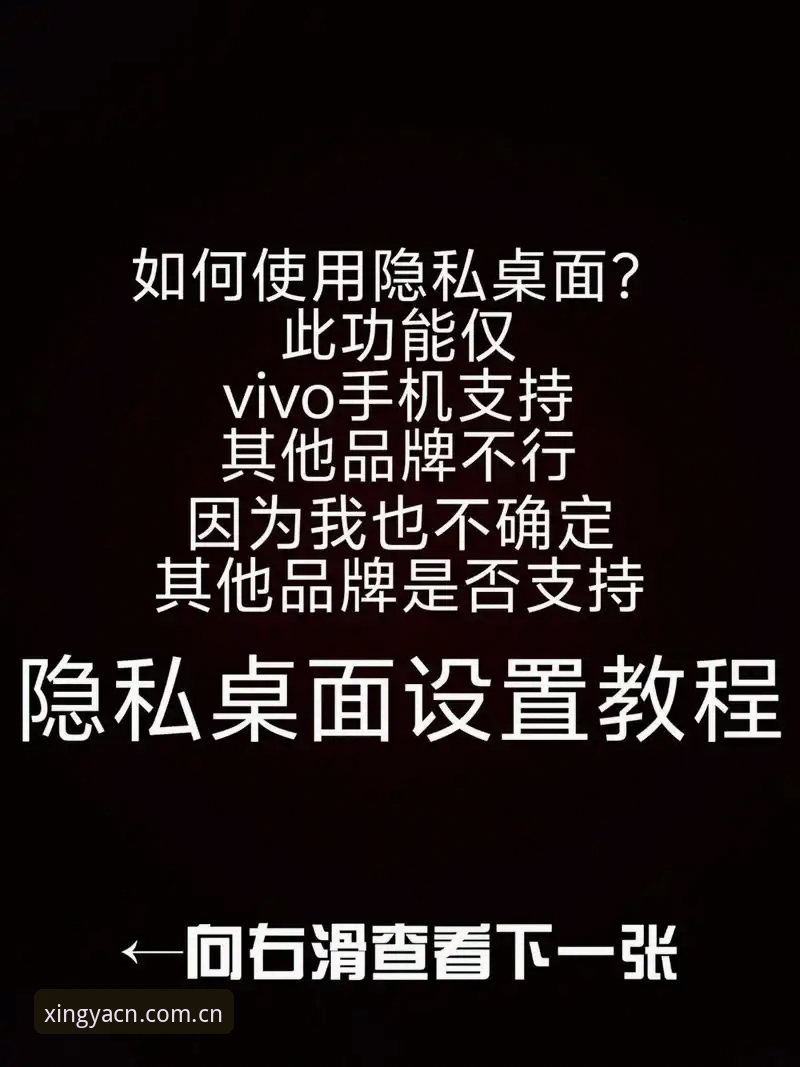 亚星官网快速访问功能详解 揭秘亚星官网快速访问的隐藏逻辑——不只是“点一下”那么简单