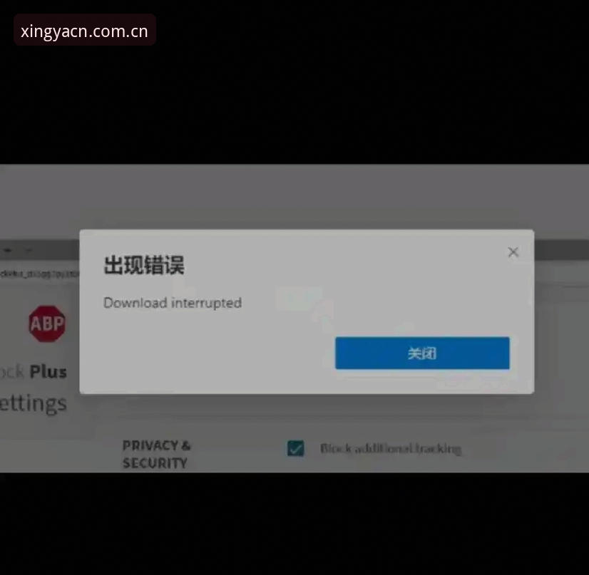 亚星官网登录安装失败 亚星官网登录安装失败?一个老用户的真实体验评测与避坑指南